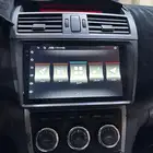 شاشه مازدا 6موديل 2011