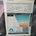 دونج فينج شاين موديل 2025- اقساط