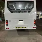 باصات للإيجار