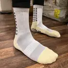 جوارب رياضية