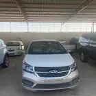 شيري 2021