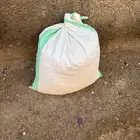 ب 15   بحص ابيض للزينة والحدائق