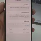ايفون 16