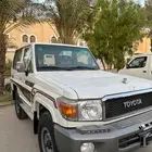 جيب ربع ابيض