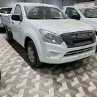 ايسوزو غمارة جوانب 2025