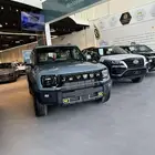 جيتور T2 موديل 2026