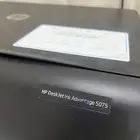 طابعة اتش بي