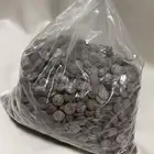 شوكلاته بلجيكيه