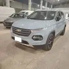 شيفروليه جروف 2023 لون ارزق فاتح