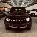 جيتور T2 لاكجري 2026