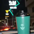 توفر ماق هاف مليون الاخضر الجديد