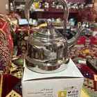 ابريق العقيلات ا لتر
