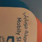 شرايح اتصال موبايلي