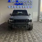 جيتور T2 موديل 2026 لاكجري عروض تقسيط حصريه اقل سعر