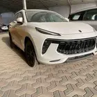 فورثنج فل كامل