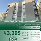 شقة مفروش غرفه وصاله ومطبخ وحمام حي الفيصليه عرض يوم وطني