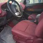 الرياض