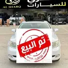 لكزس LS460L موديل 2008 تم البيع