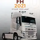 راس شاحنة فولفو VOLVO 2021