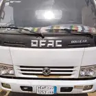 دينه النقل