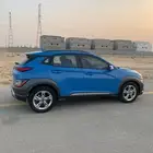 كونا 2021 فل كامل ولا كملت 2 من طلعت من الوعلان