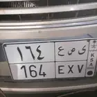 لوحه للبيع 3 أرقام