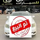 لكزس LS460L موديل 2008 أمريكي تم البيع