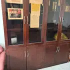 مكتب كامل