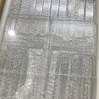 حماية للالعاب