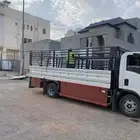 دينا لنقل العفش والبضايع