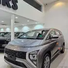 هيونداى ستارجيزر 2025 7 راكب