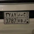 للبيع لوحه مميزه