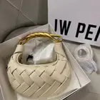 شنطة ماركة JW PEI لون ابيض كريمي