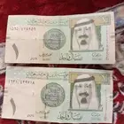 ريالين توقيع الخليفي