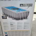 مسبح انتيكس