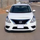 صني 2020 سعودي