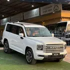 هافال H9 فل اوبشن 2026
