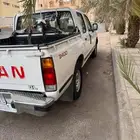 توصيل داخل المدينه