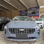 جيلي بريفيس 2025 ستاندر