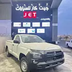 عروض اليوم الوطني غمارة متسوبيشي بنزين 2025
