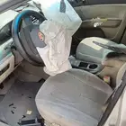 جيلي مصدومه