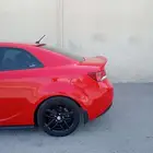 سيراتو كوبية