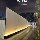 روافد التلال تسوير مشاريع