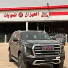 جمس يوكن الفيشن 2025 دبل وبدون اقل الاسعار   الجميح