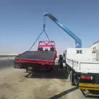 كرين