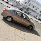 نيسان صني 2020