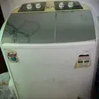 غسالة ملابس جيباس