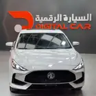 MG GT فل 1.5 DCT موديل 2024