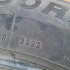 كفرات مقاس 20