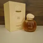 عطر للبيع